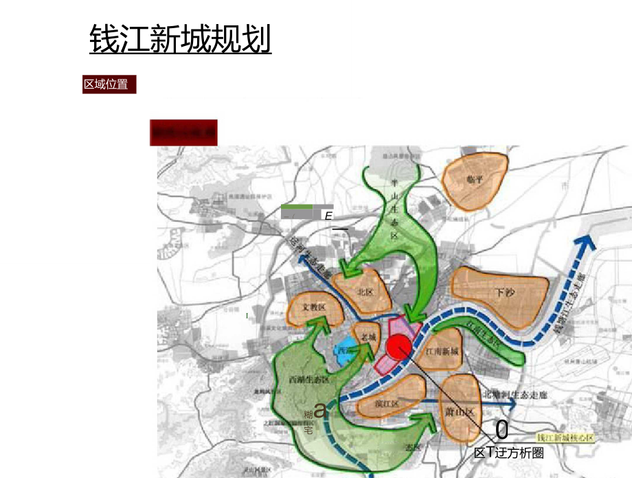 杭州万象城市场调研报告.doc_第3页