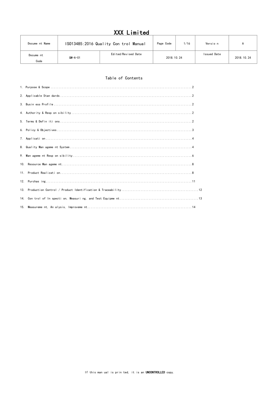 ISO134852016质量手册英文版修改公司名及程序名就可直接套用.doc_第1页