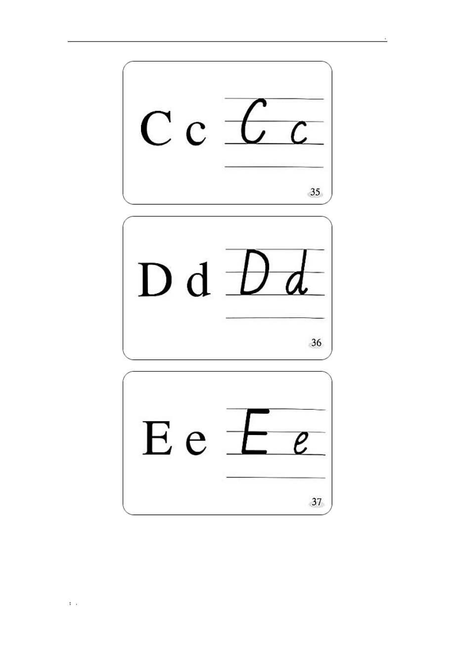 小学英语26个字母标准手写体贴图 (2).docx_第2页