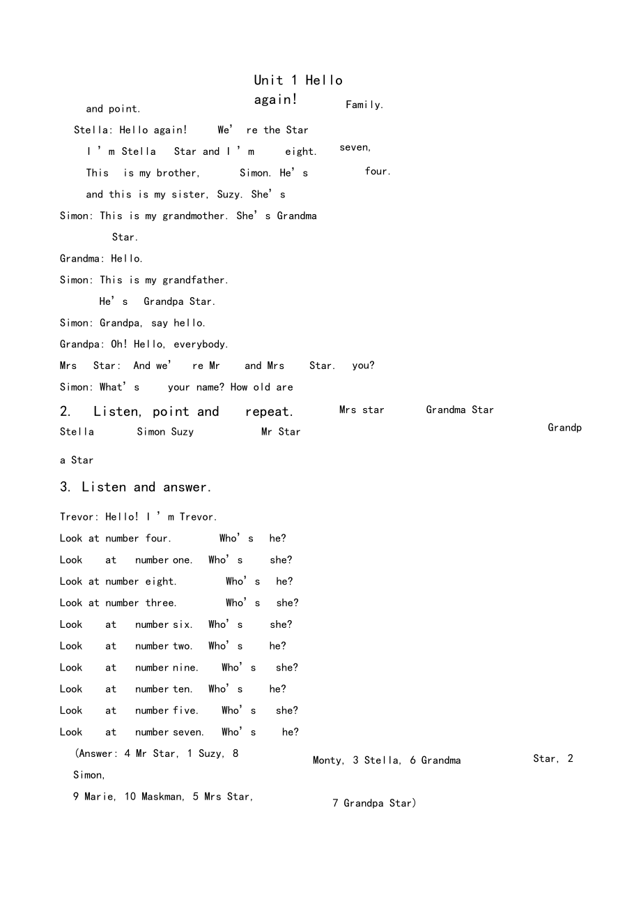 剑桥国际少儿英语第二册文本KB2--1-6单元文本.docx_第1页