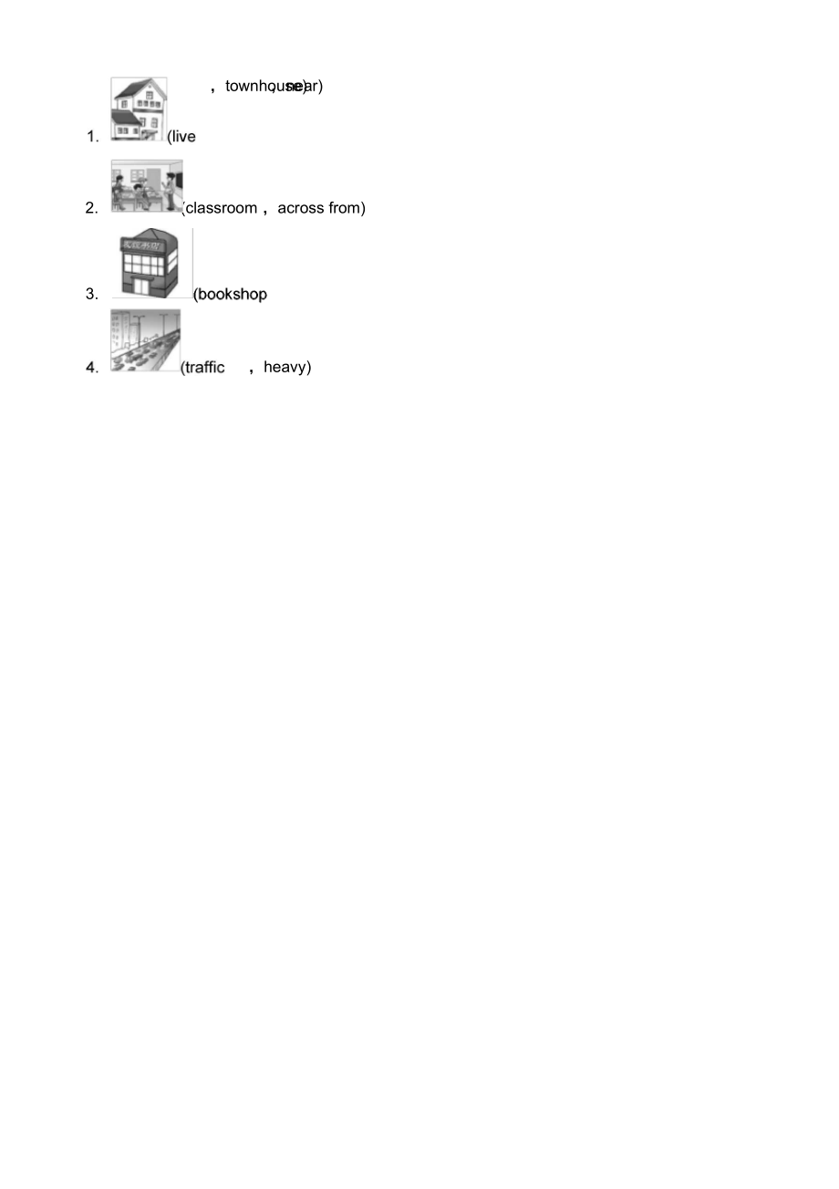 仁爱英语七年级(下册)Unit-6-Topic-2-基础训练(含答案).docx_第3页