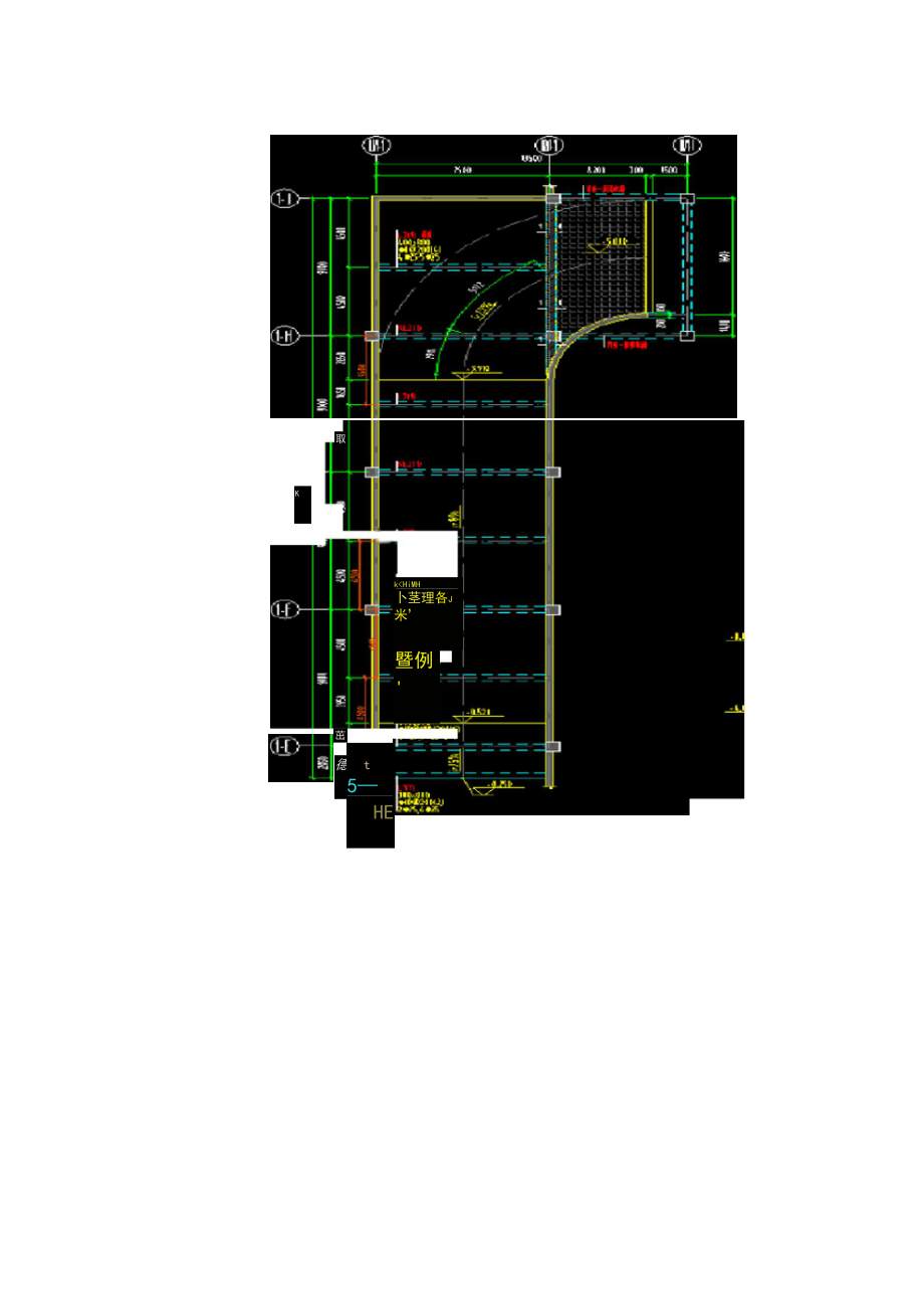 基于BIM技术的车道净高.docx_第2页