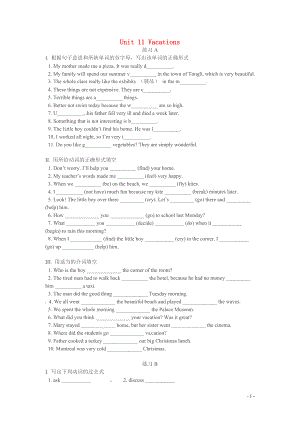 七年级英语下册 Unit 11 Vacations同步练习 北师大版.doc