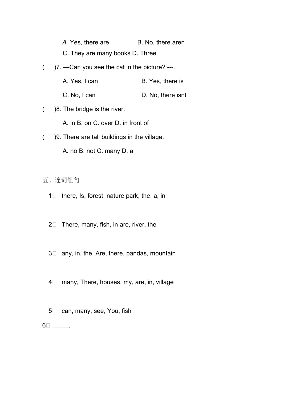 PEP五年级英语上册Unit-6-In-a-nature-park-Part-B--同步练习(无答案)-精品.docx_第3页