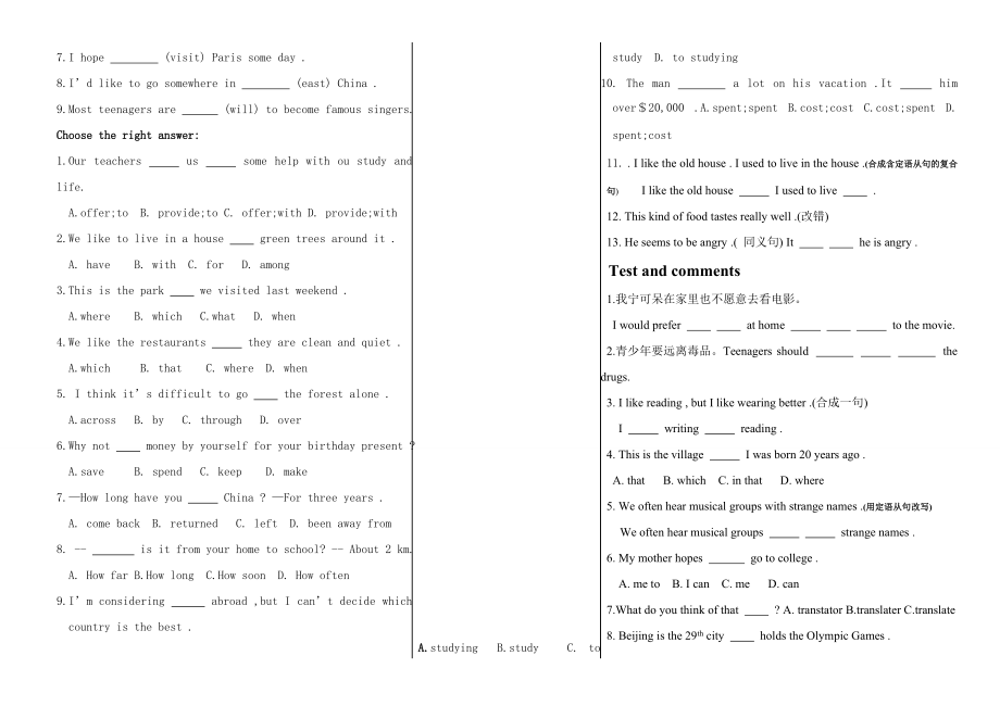 Unit7 Selfcheck & Exercises.doc_第3页