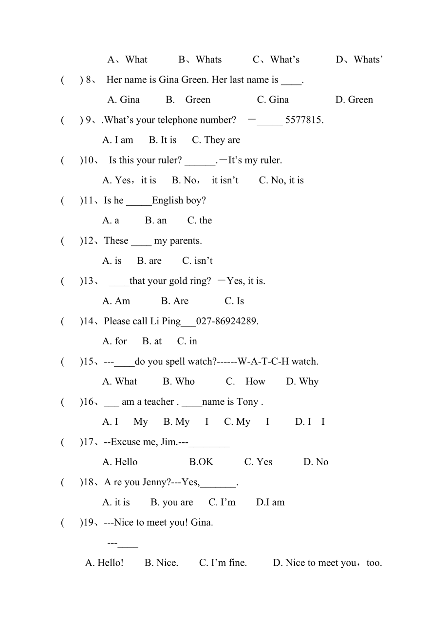 2011-2012学年度七年级英语第一次月考试题.doc_第3页