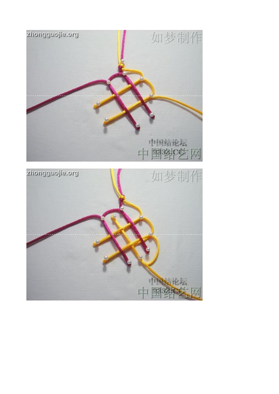 盘长结编法图文教程制作.doc_第2页