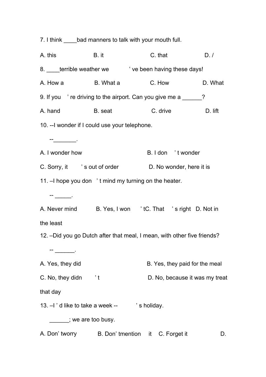 Unit4Cyberspace每课一练3北师大版必修2.docx_第2页