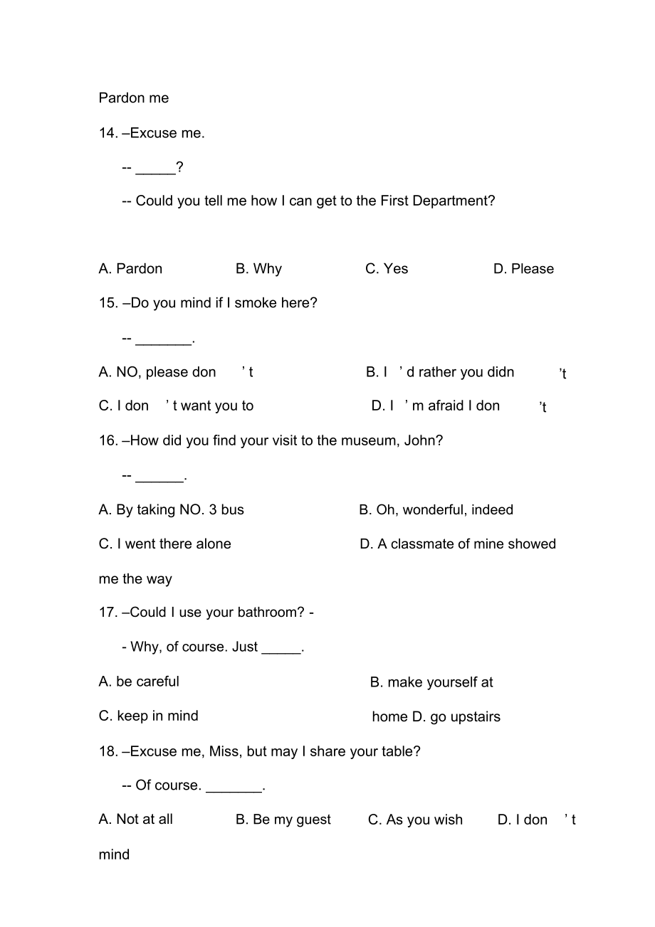 Unit4Cyberspace每课一练3北师大版必修2.docx_第3页