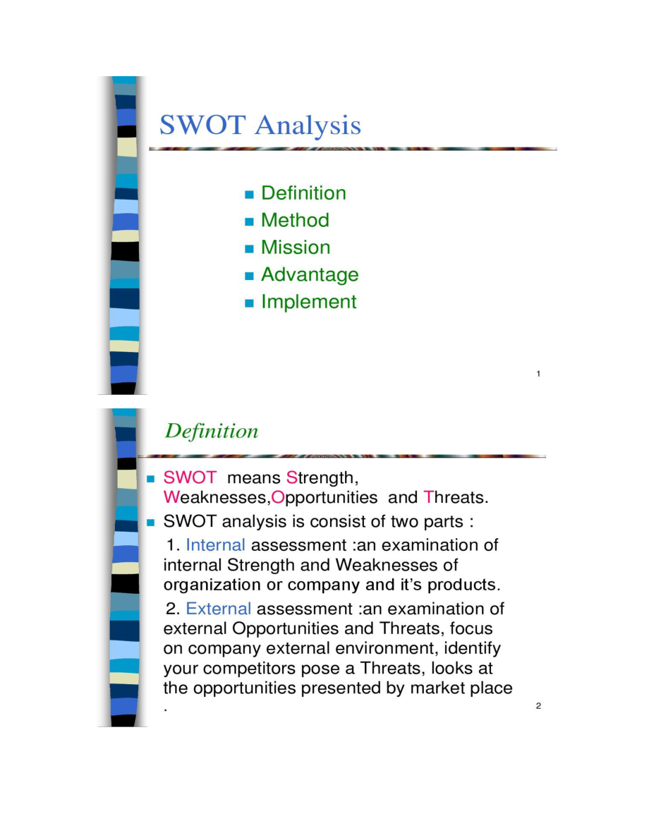 精品资料（2021-2022年收藏）战略管理工具SWOT分析讲解.doc_第1页