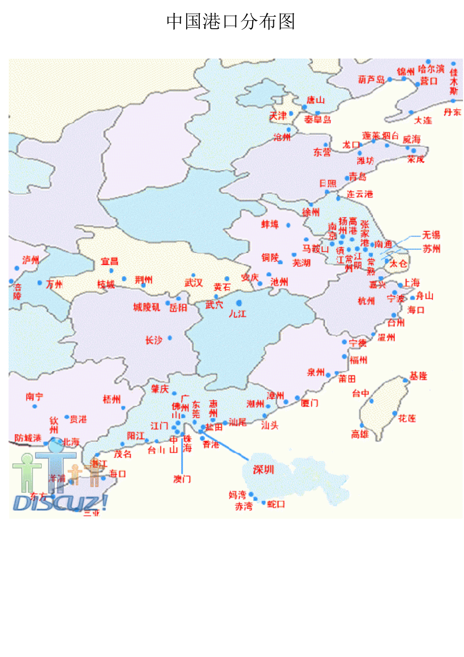 精品资料（2021-2022年收藏）中国铁矿、焦化、煤矿、港口、油田分布图.doc_第1页