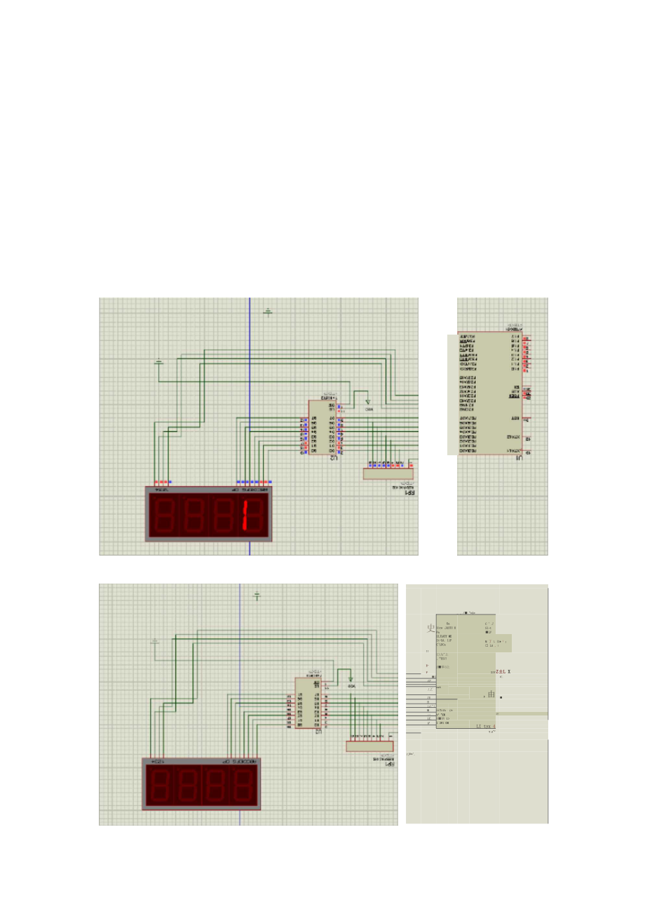 基于单片机c语言控制的一个4位数码管从左到右依次显示1234程序设计及proteus仿真图精选.docx_第2页