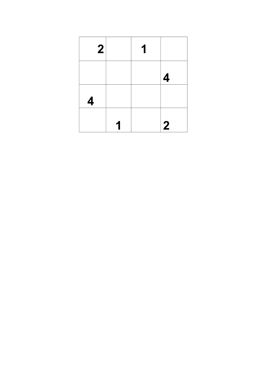 人教数学二年级下册9.2数独课时练习附答案.docx_第2页