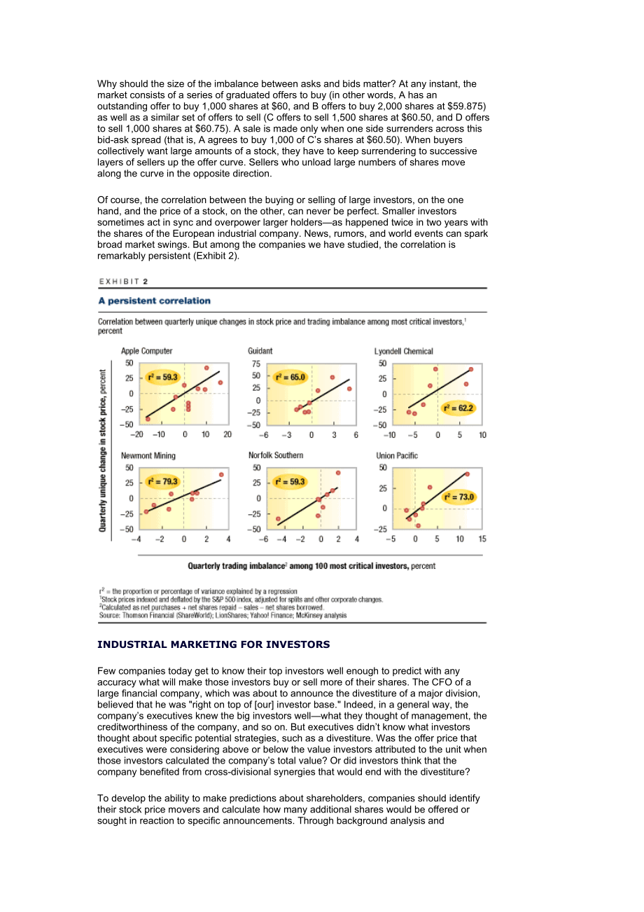 What makes your stock price go up and down.docx_第3页