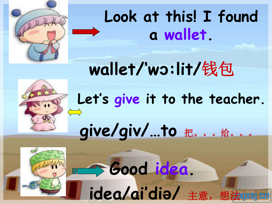 let's-GO3-unit-8.ppt_第2页